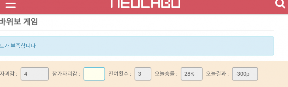 Screenshot_20201003-215638(1).png : 아 ㅅ1발 Screenshot_20201003-215638(1).png : 아 ㅅ1발