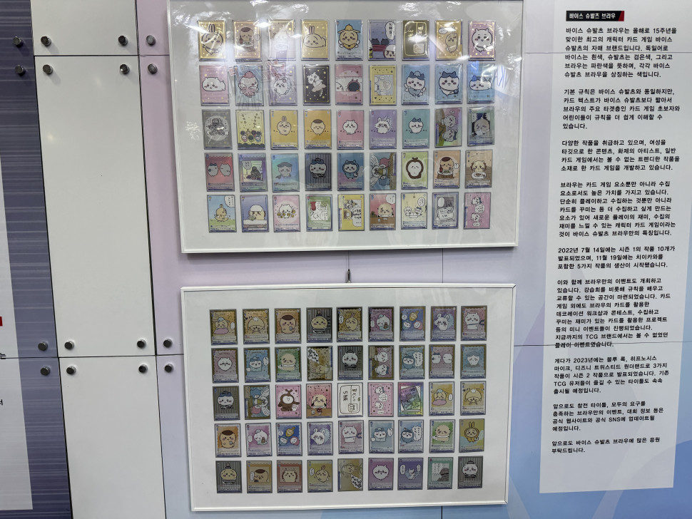 IMG_8393.jpeg : 넹이 유명한 사람이랑 사진 찌금 IMG_8393.jpeg : 넹이 유명한 사람이랑 사진 찌금