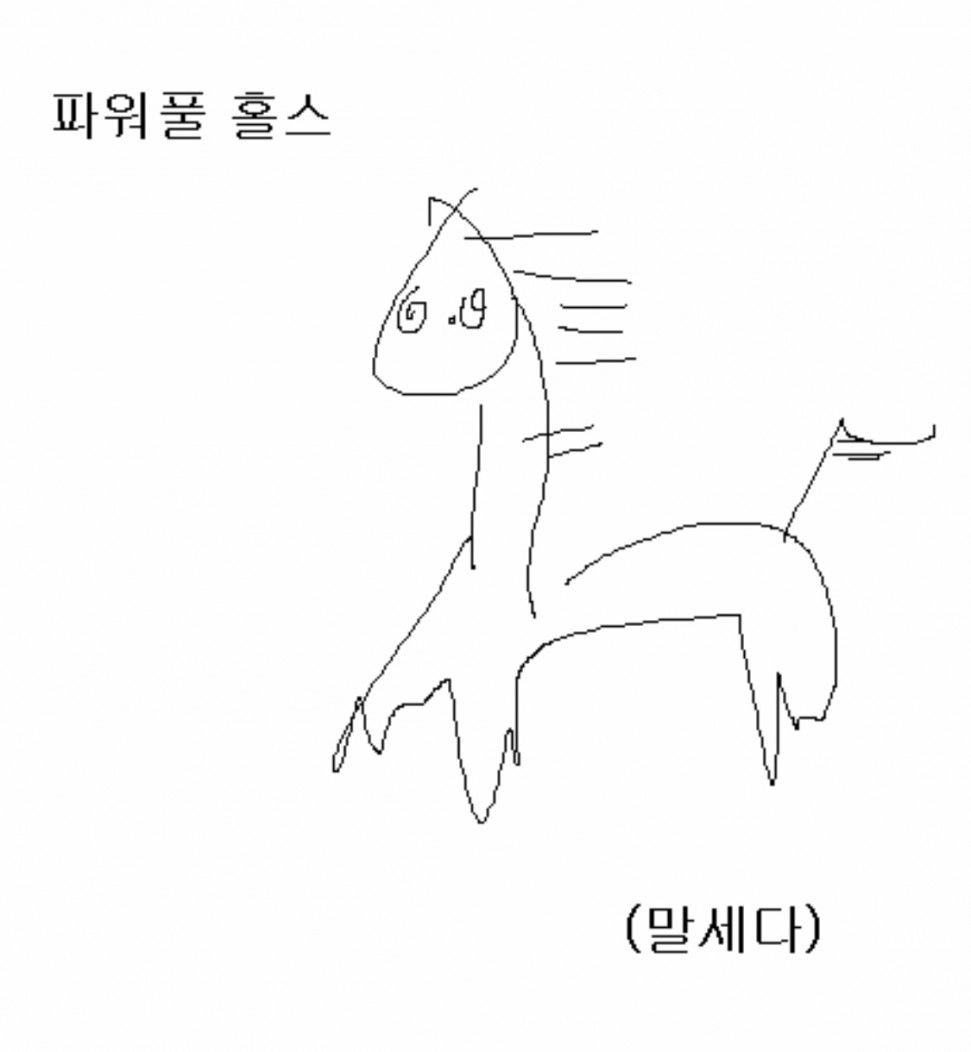 16b5a2300544ee48e.jpeg.jpg : 네오만 잡고 있큰 프로 네창인생은 16b5a2300544ee48e.jpeg.jpg : 네오만 잡고 있큰 프로 네창인생은