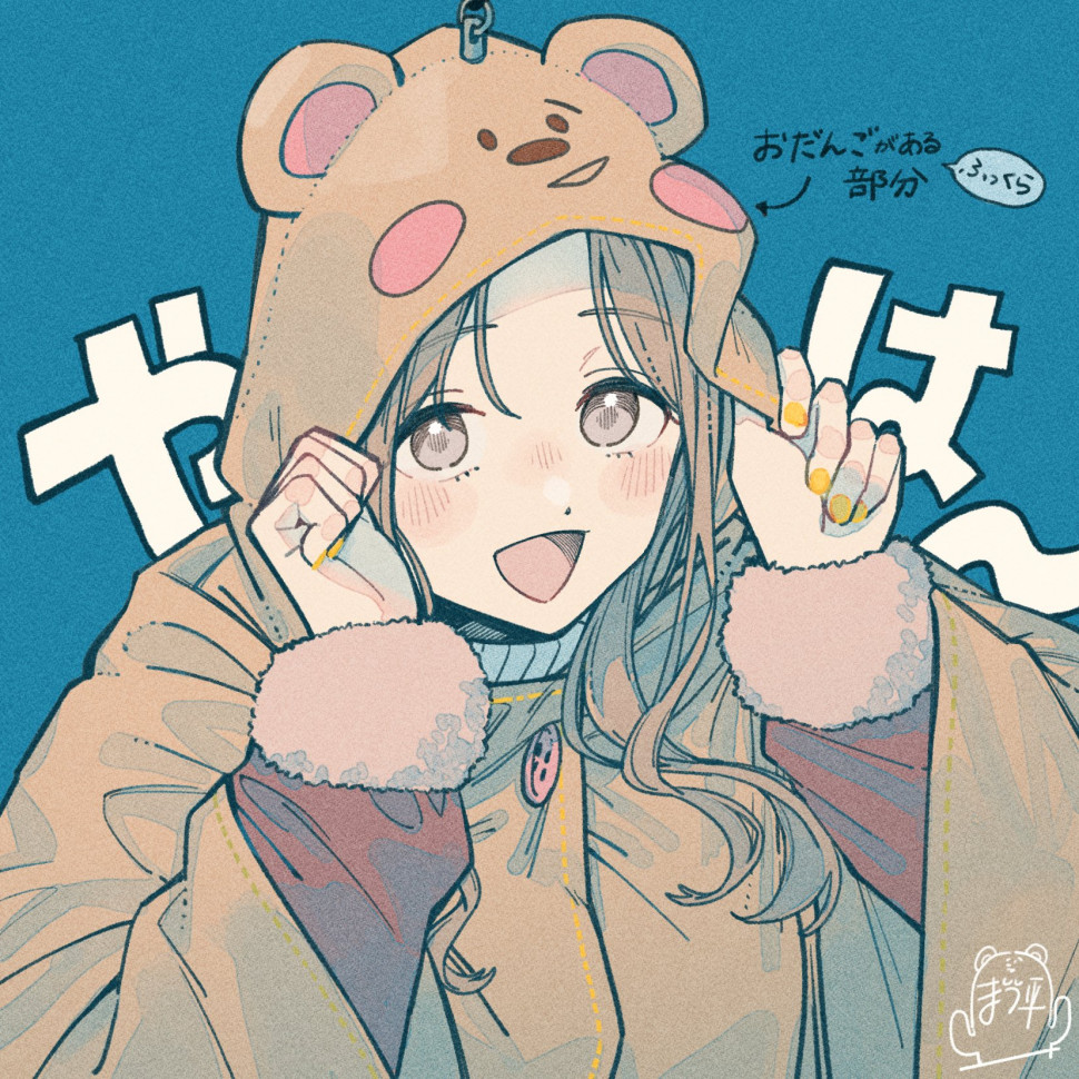 BABBA04A-4B3E-4D0C-BFDD-1624343B150C.jpeg : 네흥이네 BABBA04A-4B3E-4D0C-BFDD-1624343B150C.jpeg : 네흥이네