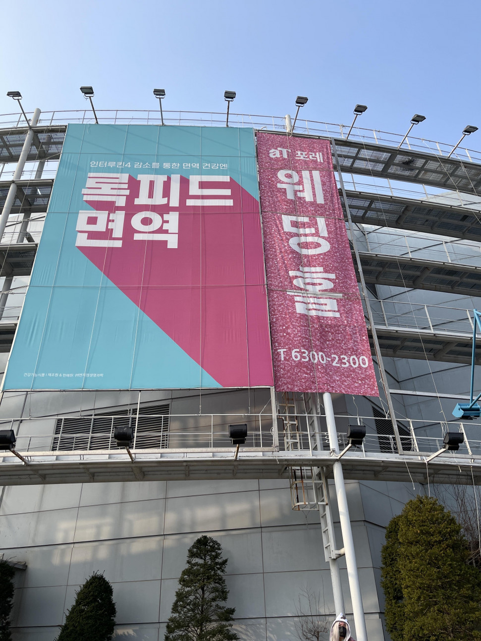 5CB8DECF-A8D0-49F7-8BB5-2614E0FEDE84.jpeg : 네흥이들 네흥 안하고 무하냐 5CB8DECF-A8D0-49F7-8BB5-2614E0FEDE84.jpeg : 네흥이들 네흥 안하고 무하냐