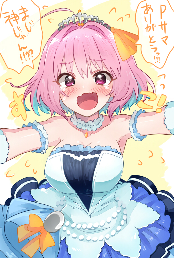 61db7ac4bac79bccd11154f1326148b7.jpg : 네냥이덜 머해