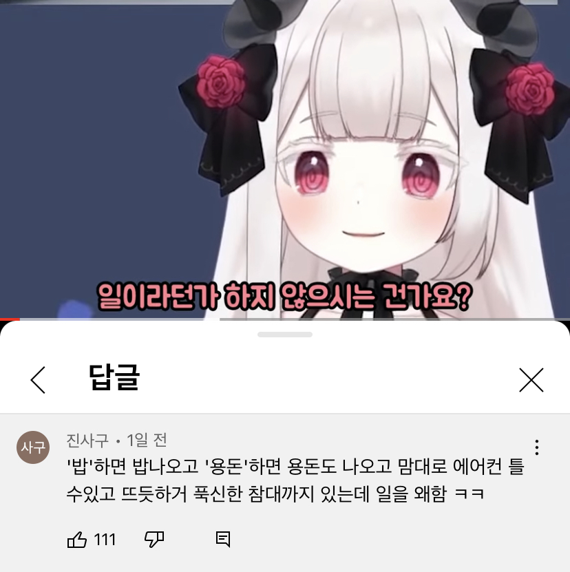 C895B152-503A-43D5-94AA-B36FC4B597BE.jpeg : ㅋㅋㅋㅋㅅㅂ C895B152-503A-43D5-94AA-B36FC4B597BE.jpeg : ㅋㅋㅋㅋㅅㅂ
