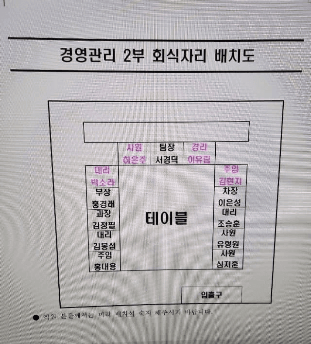 asdf12-20240321-183512-000.png : 혜화에서 술마셧다 asdf12-20240321-183512-000.png : 혜화에서 술마셧다