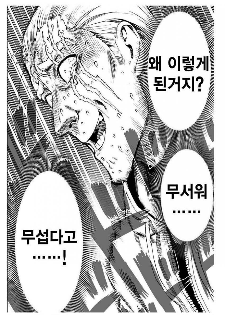 181e0eff41f3024.jpeg : 자꾸 혓바닥 길어지네 181e0eff41f3024.jpeg : 자꾸 혓바닥 길어지네