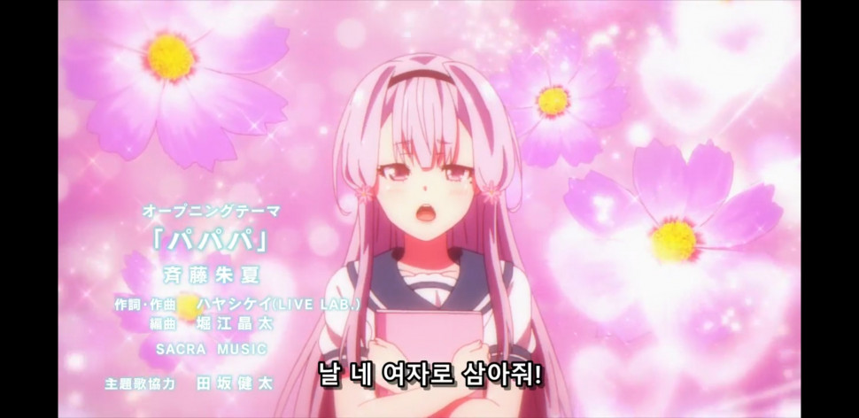 Screenshot_20191227-150007_Chrome.jpg : 헐