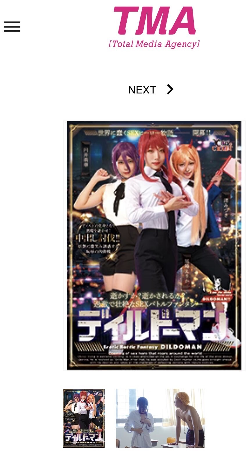 IMG_5364.jpeg : 꼬치타 IMG_5364.jpeg : 꼬치타