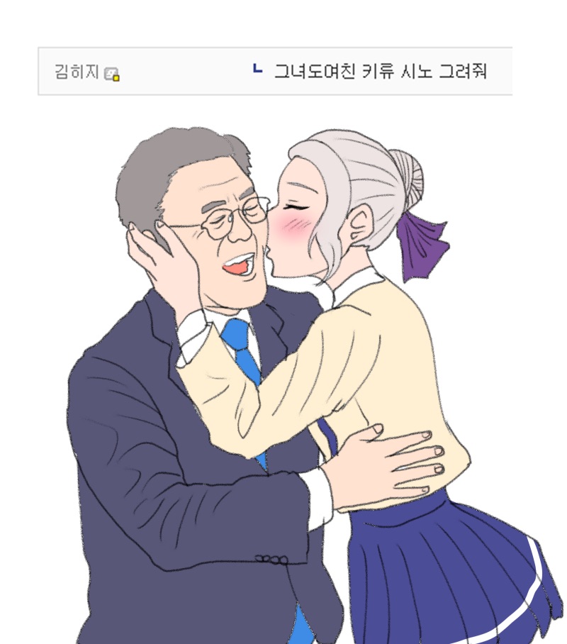 EEA62C56-2EED-4DAA-94AD-13168CB4E129.jpeg : 공부 안하고 살고 싶다 EEA62C56-2EED-4DAA-94AD-13168CB4E129.jpeg : 공부 안하고 살고 싶다