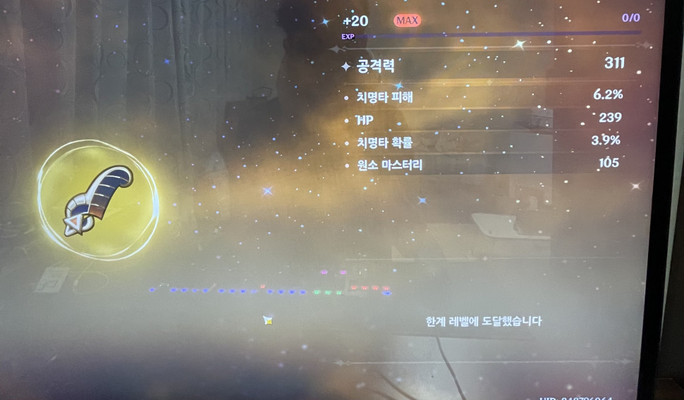 A279086F-469F-4D1E-84EE-7B95D3F7F60B.jpeg : 드디어 나왔냐ㅠ A279086F-469F-4D1E-84EE-7B95D3F7F60B.jpeg : 드디어 나왔냐ㅠ