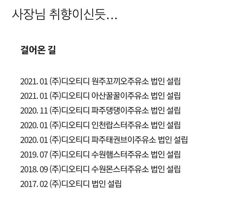 1663505023896.jpg : 이거 네흥이야? 1663505023896.jpg : 이거 네흥이야?