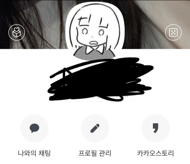 1706A3C2-3F0E-4526-9FD1-2081851F3653.jpeg : 네흥식 프사 ㄷㄷ 1706A3C2-3F0E-4526-9FD1-2081851F3653.jpeg : 네흥식 프사 ㄷㄷ