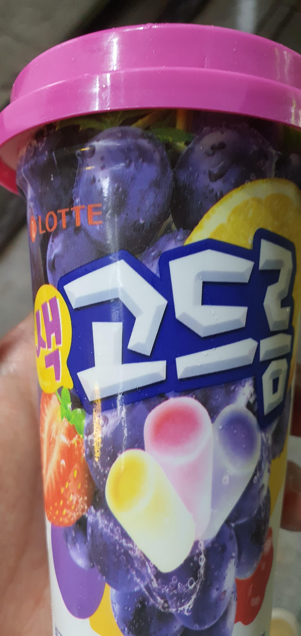 20220624_222246.jpg : 색고 20220624_222246.jpg : 색고