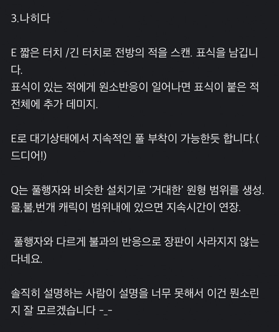 47FFB971-5E26-47ED-83D4-DF963CC78963.jpeg : 아 ㅅㅂ 아야카 뽑을걸 47FFB971-5E26-47ED-83D4-DF963CC78963.jpeg : 아 ㅅㅂ 아야카 뽑을걸