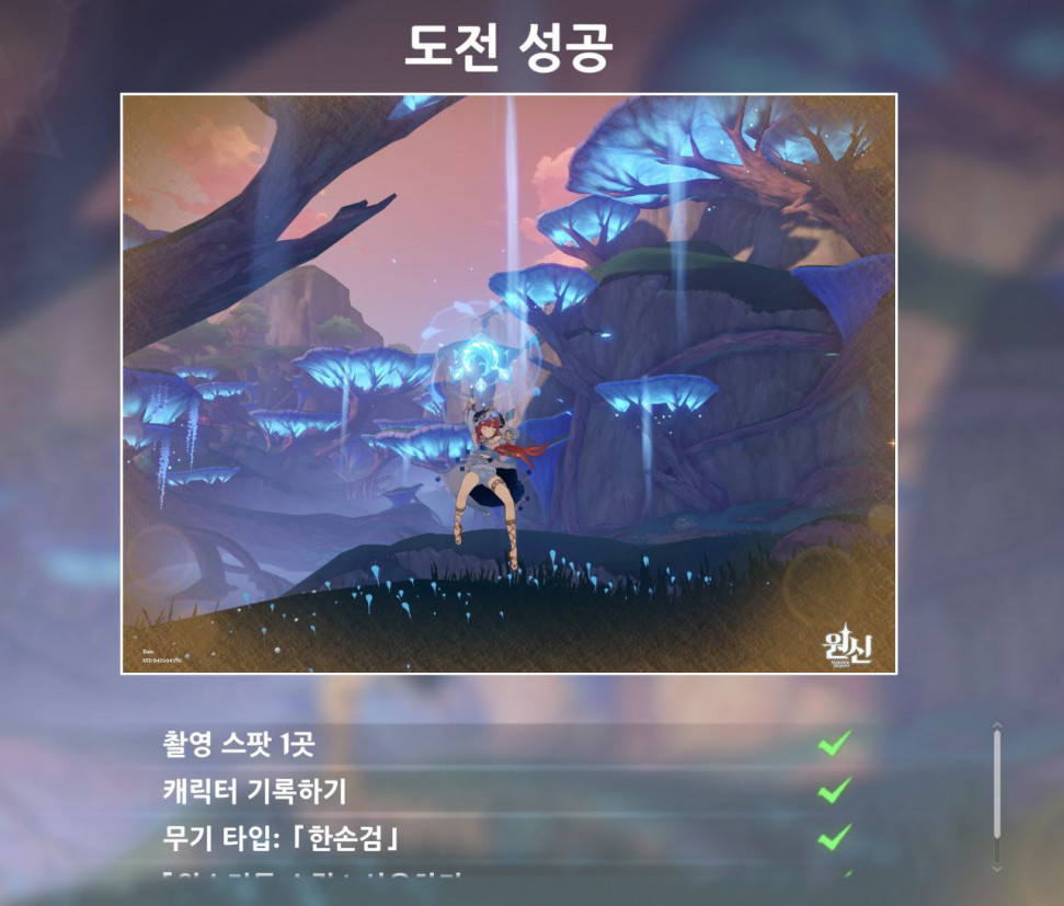 E0D3D783-AABC-4BED-A0E7-7E238B469541.jpeg : 에어장ㅋㅋㅋㅋㅋㅋㅋㅋㅋㅋㅋㅋㅋㅋㅋ E0D3D783-AABC-4BED-A0E7-7E238B469541.jpeg : 에어장ㅋㅋㅋㅋㅋㅋㅋㅋㅋㅋㅋㅋㅋㅋㅋ