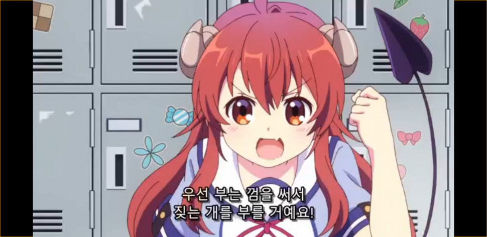 Screenshot_20210615-054327_Chrome.jpg : 길마적 재밌어 Screenshot_20210615-054327_Chrome.jpg : 길마적 재밌어