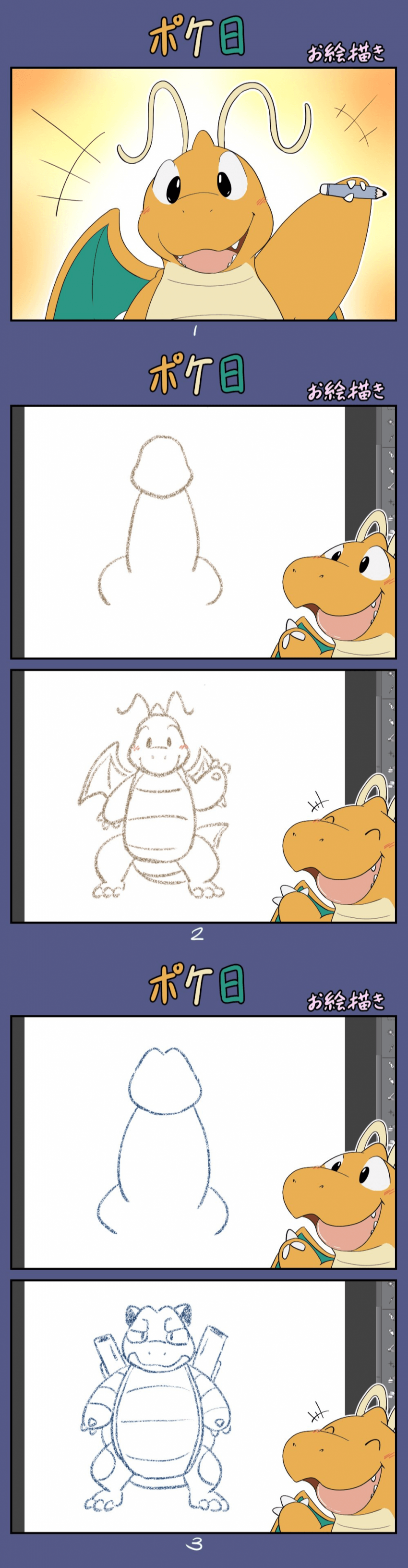 8a2c7953b77882a5eb7ec5b2549f7d08.png : 네흥이 집가면 그림그릴꺼야 8a2c7953b77882a5eb7ec5b2549f7d08.png : 네흥이 집가면 그림그릴꺼야