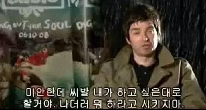 IMG_20150104_184432.jpg : 머 이리 춥고 지랄이노 IMG_20150104_184432.jpg : 머 이리 춥고 지랄이노