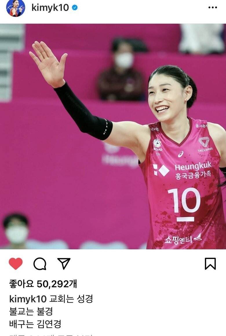 B6F711F1-6559-4B19-9692-E728D4569E92.jpeg : 불경 성경 B6F711F1-6559-4B19-9692-E728D4569E92.jpeg : 불경 성경