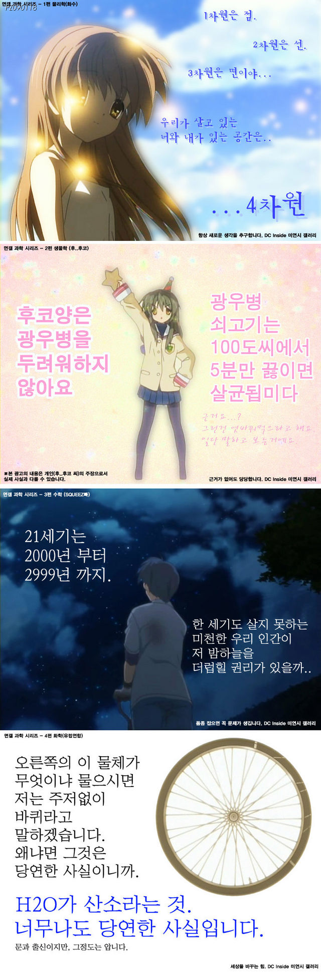 184510_1.jpg : 네오는 이런거 안만드냐? 184510_1.jpg : 네오는 이런거 안만드냐?
