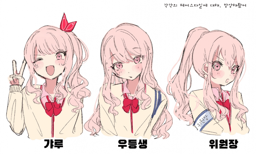 1664165100502.png : 오 1664165100502.png : 오