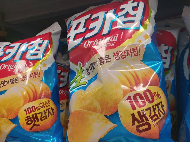 1688385593884.jpg : 햇감자 생감자 진짜구나 1688385593884.jpg : 햇감자 생감자 진짜구나