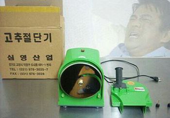 CED3EA72-661B-459D-A3BF-6709F96BE745.jpeg : 시불... CED3EA72-661B-459D-A3BF-6709F96BE745.jpeg : 시불...