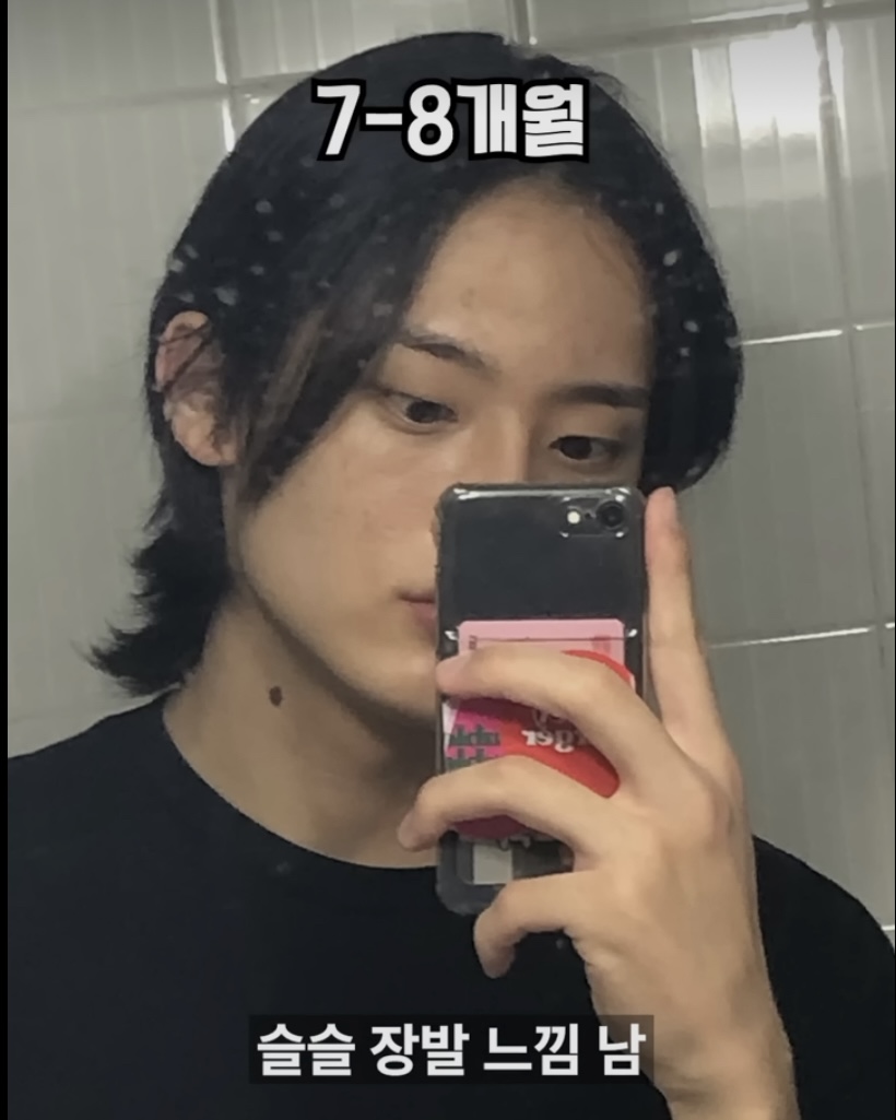 IMG_0296.jpeg : 이정도로 길러야지 IMG_0296.jpeg : 이정도로 길러야지