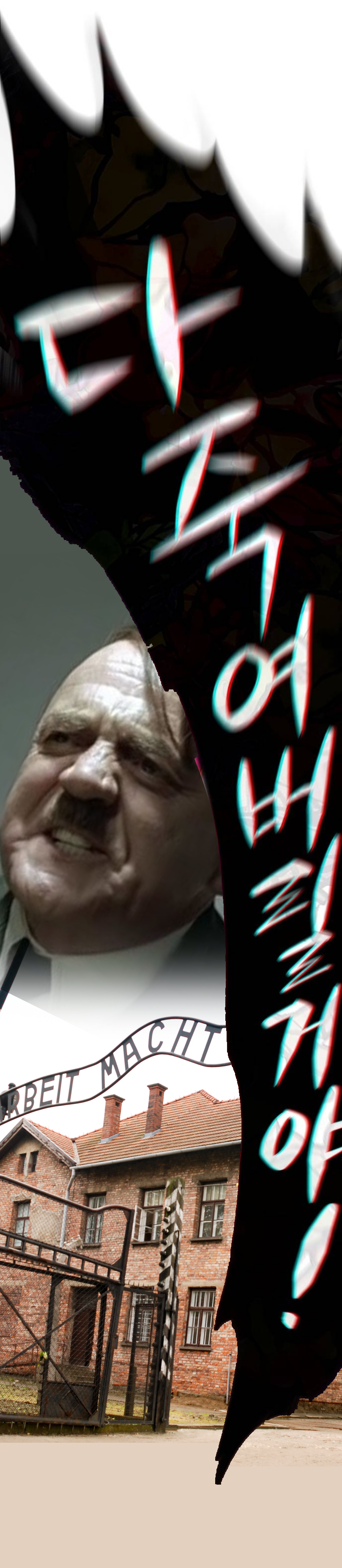 c6ca3138b193319343ebb1bd3e04bac2454dae5ebd21185b510dbbc824910df4_HCTM9gOU5HKzBHDt.png : 가짜광기 c6ca3138b193319343ebb1bd3e04bac2454dae5ebd21185b510dbbc824910df4_HCTM9gOU5HKzBHDt.png : 가짜광기