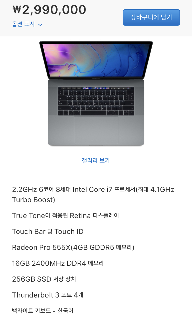 ECCD1E77-80B5-431C-B126-68EAA9EB88F5.jpeg : 네흥이 기르고 싶으면 이거 다 사줘야한다 ECCD1E77-80B5-431C-B126-68EAA9EB88F5.jpeg : 네흥이 기르고 싶으면 이거 다 사줘야한다