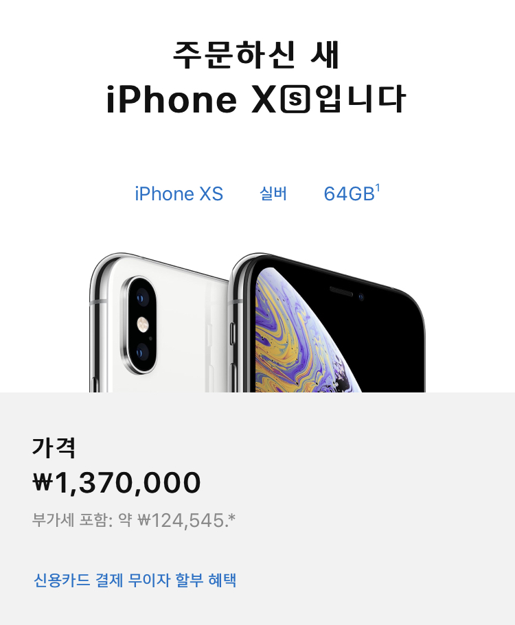 9197ADC3-B135-485C-8B26-1B113A0E6B95.jpeg : 네흥이 기르고 싶으면 이거 다 사줘야한다 9197ADC3-B135-485C-8B26-1B113A0E6B95.jpeg : 네흥이 기르고 싶으면 이거 다 사줘야한다