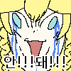 18c313b5e1635d96c.png : 안!!!! 18c313b5e1635d96c.png : 안!!!!
