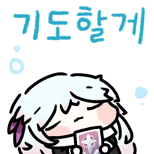 1643468882.png : 파소콘 안 되니까 넘 답답하네