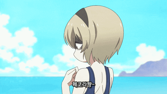 comic_new1-20181030-214206-000-resize.gif : ㅋㅋㅋ페코라커엽 ㅋㅋㅋㅋㅋ comic_new1-20181030-214206-000-resize.gif : ㅋㅋㅋ페코라커엽 ㅋㅋㅋㅋㅋ