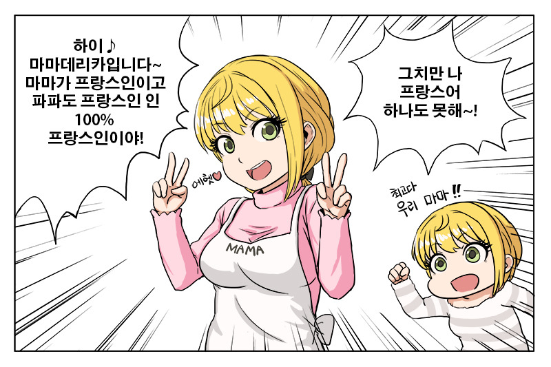 5706715E405ED80031.jpeg : 엄마흥흥 5706715E405ED80031.jpeg : 엄마흥흥