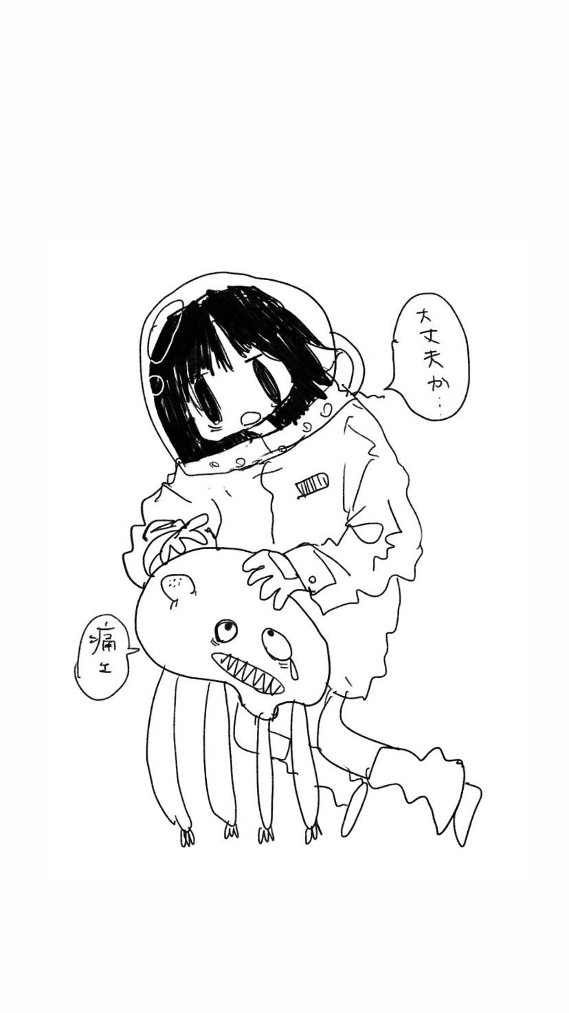529D9C1D-2C8F-4F40-B574-635D9B90B44A.jpeg : 네흥 그림 너무 좋아 529D9C1D-2C8F-4F40-B574-635D9B90B44A.jpeg : 네흥 그림 너무 좋아
