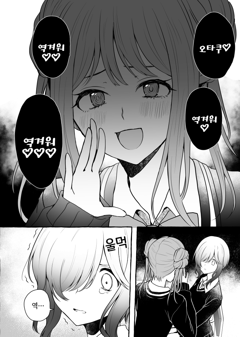 8ED3BA4A-DDB0-4008-9B1F-A2870E263426.jpeg : 애니 이외의 관심분야가 음악인데 8ED3BA4A-DDB0-4008-9B1F-A2870E263426.jpeg : 애니 이외의 관심분야가 음악인데