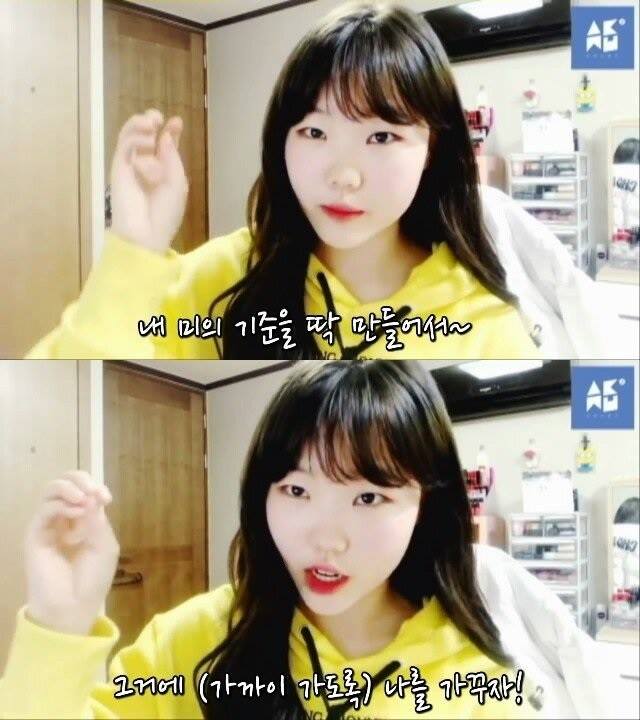 BA9A6E21-17F4-4214-A29D-BACCC7F6CE7D.jpeg : 난 얘 마인드가 너무 좋아 BA9A6E21-17F4-4214-A29D-BACCC7F6CE7D.jpeg : 난 얘 마인드가 너무 좋아