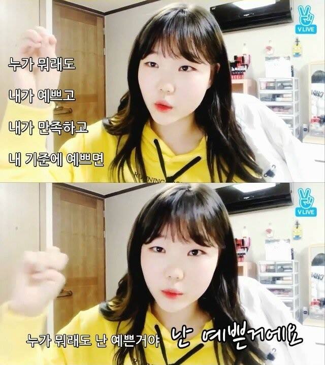 342C71DD-D84D-4421-AC9F-2CFD589A7AF0.jpeg : 난 얘 마인드가 너무 좋아 342C71DD-D84D-4421-AC9F-2CFD589A7AF0.jpeg : 난 얘 마인드가 너무 좋아