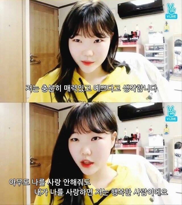 1E150257-B630-4047-8EBC-26CF499921F5.jpeg : 난 얘 마인드가 너무 좋아 1E150257-B630-4047-8EBC-26CF499921F5.jpeg : 난 얘 마인드가 너무 좋아