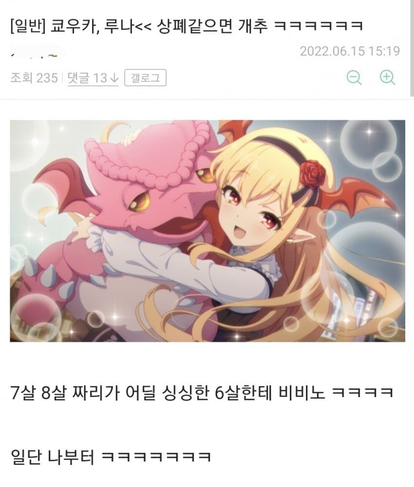 31411E20-ADC8-44FF-BE5F-FE38CBB2B31F.jpeg : 나보다 더한 놈들이넉 31411E20-ADC8-44FF-BE5F-FE38CBB2B31F.jpeg : 나보다 더한 놈들이넉