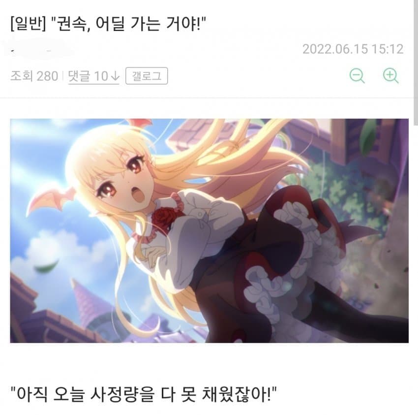 15404B52-C509-4347-82CD-CE26EC714E59.jpeg : 나보다 더한 놈들이넉 15404B52-C509-4347-82CD-CE26EC714E59.jpeg : 나보다 더한 놈들이넉
