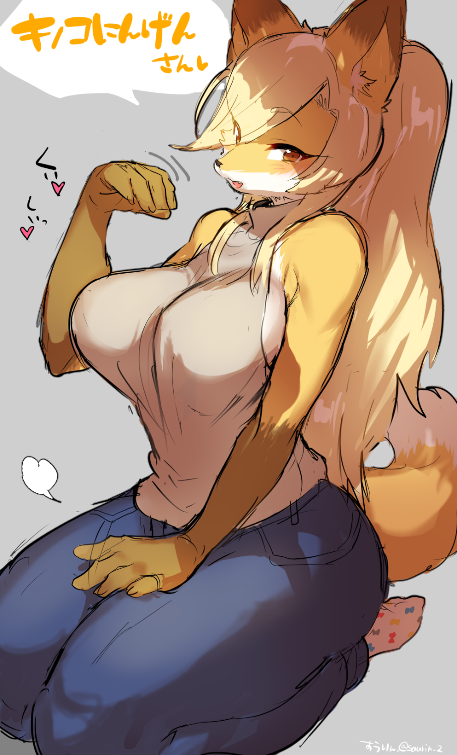 9d53bb32b1a029faa8affd3b337ddbf2.png : 지금 네오에 남아있는 인재는 바로 나라구... 9d53bb32b1a029faa8affd3b337ddbf2.png : 지금 네오에 남아있는 인재는 바로 나라구...