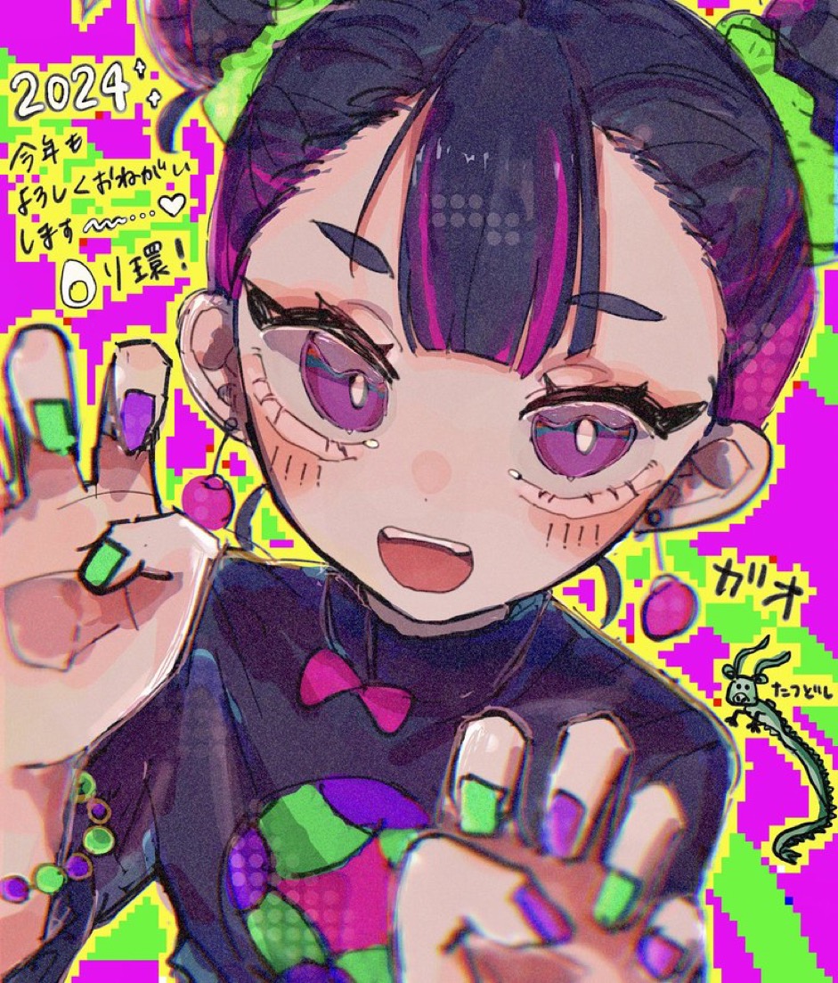IMG_2918.jpeg : 오 이그림 좋다 IMG_2918.jpeg : 오 이그림 좋다