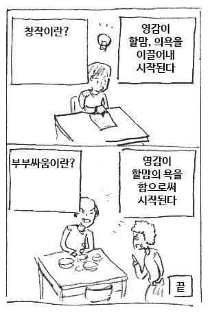 61136050_2762365397123545_6736395490671198208_n.jpg : 프랜차이즈는 어디서든 똑같은 맛이 보장되어야 한다 61136050_2762365397123545_6736395490671198208_n.jpg : 프랜차이즈는 어디서든 똑같은 맛이 보장되어야 한다