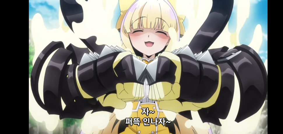 Screenshot_20240225_131859_Chrome.png : 하 씨발 이번화 감다살았노 Screenshot_20240225_131859_Chrome.png : 하 씨발 이번화 감다살았노