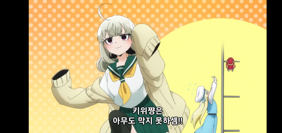 Screenshot_20240225_132041_Chrome.png : 하 씨발 이번화 감다살았노 Screenshot_20240225_132041_Chrome.png : 하 씨발 이번화 감다살았노