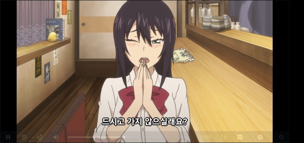 Screenshot_20231206_071611_Chrome.jpg : 통코 퍽퍽하고 싶네 Screenshot_20231206_071611_Chrome.jpg : 통코 퍽퍽하고 싶네