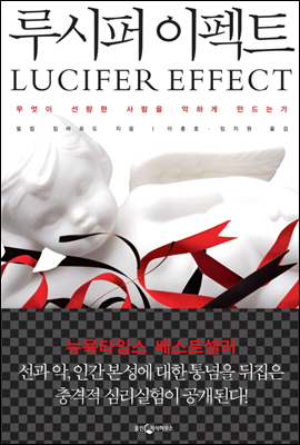 L.jpeg : 코로나 끝나면 도서관 가야지 L.jpeg : 코로나 끝나면 도서관 가야지