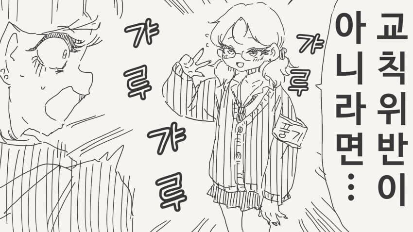 18e7a28d22b5790ec.jpg : '만신'은 단편으로 독자를 휘어 잡는다 18e7a28d22b5790ec.jpg : '만신'은 단편으로 독자를 휘어 잡는다