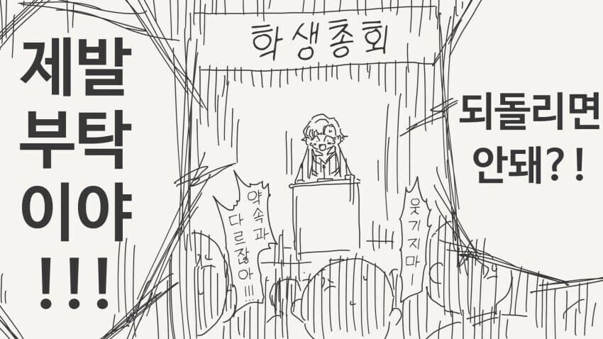 18e7a28d41b5790ec.jpg : '만신'은 단편으로 독자를 휘어 잡는다 18e7a28d41b5790ec.jpg : '만신'은 단편으로 독자를 휘어 잡는다